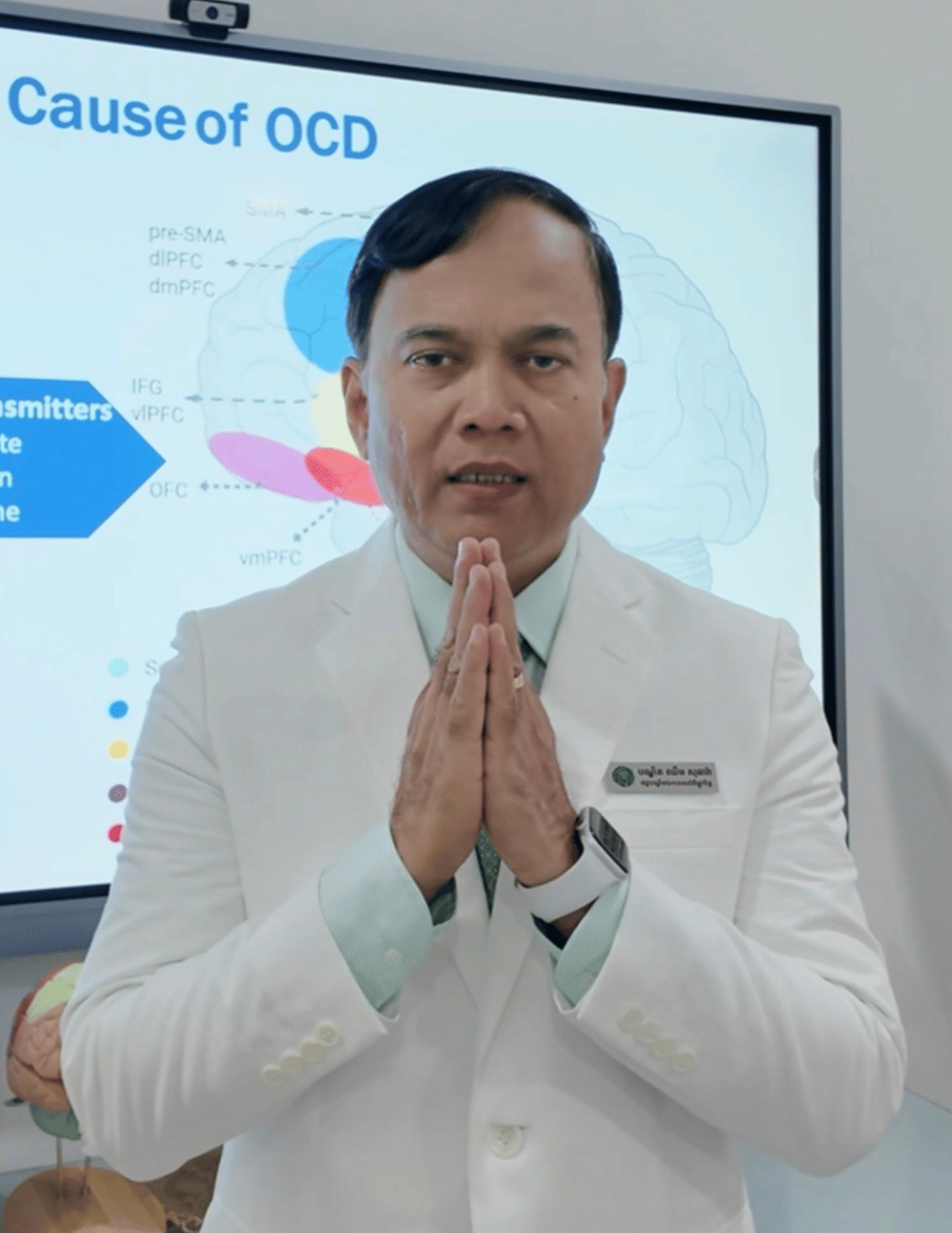 Talking Minds - Psychological Medicine